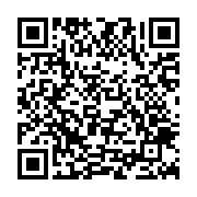 qrcode:https://www.aqueduc.info/spip4/Le-Rhone-archeologie-et-histoire