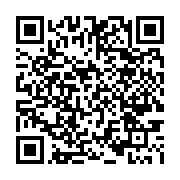 qrcode:https://www.aqueduc.info/spip4/Quel-avenir-pour-l-energie-bleue