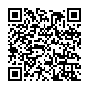 qrcode:https://www.aqueduc.info/spip4/L-eau-a-t-elle-vraiment-une-memoire