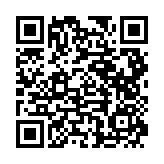 qrcode:https://www.aqueduc.info/spip4/L-esprit-des-eaux-video