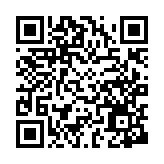 qrcode:https://www.aqueduc.info/spip4/Du-nilometre-aux-ultrasons