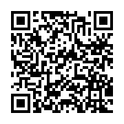 qrcode:https://www.aqueduc.info/spip4/Le-Perou-a-perdu-la-moitie-de-ses-glaciers