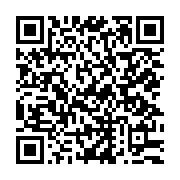 qrcode:https://www.aqueduc.info/spip4/Bisses-abandonnes-bisses-rehabilites