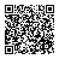 qrcode:https://www.aqueduc.info/spip4/A-Lyon-quatre-hydroliennes-fluviales-installees-sur-le-Rhone