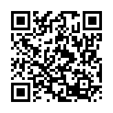 qrcode:https://www.aqueduc.info/spip4/Legionelles-et-legionellose
