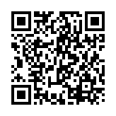 qrcode:https://www.aqueduc.info/spip4/L-eau-vue-du-cote-des-moulins