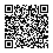 qrcode:https://www.aqueduc.info/spip4/L-obsession-du-flacon-et-son-impact-ecologique