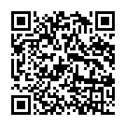 qrcode:https://www.aqueduc.info/spip4/Du-bon-usage-de-l-eaupour-un-tourisme-durable