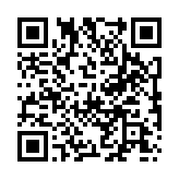 qrcode:https://www.aqueduc.info/spip4/-Annee-2006-