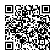 qrcode:https://www.aqueduc.info/spip4/Neuchatel-augmente-le-prix-de-l-eau-de-50