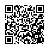 qrcode:https://www.aqueduc.info/spip4/+-Collectivites-locales-+