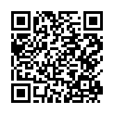 qrcode:https://www.aqueduc.info/spip4/Points-d-eau-2537