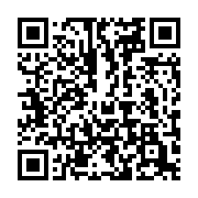 qrcode:https://www.aqueduc.info/spip4/Conflit-italo-suisse-autour-de-la-riviere-Isorno