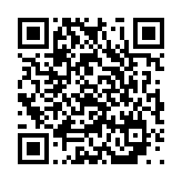 qrcode:https://www.aqueduc.info/spip4/Solaire-flottant