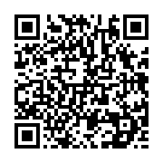 qrcode:https://www.aqueduc.info/spip4/Metier-d-eau-d-Afrique-maitre-des-pluies
