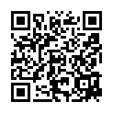 qrcode:https://www.aqueduc.info/spip4/Petit-ABC-d-eau-stambouliote