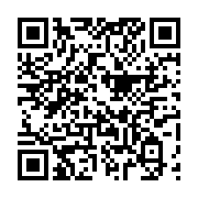 qrcode:https://www.aqueduc.info/spip4/Le-Merleau-d-Or-2017-a-une-classe-valaisanne