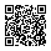 qrcode:https://www.aqueduc.info/spip4/Pendant-qu-a-Copenhague