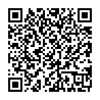 qrcode:https://www.aqueduc.info/spip4/Annee-internationale-des-deserts-et-de-la-desertification