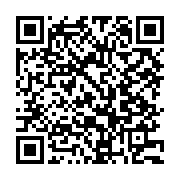 qrcode:https://www.aqueduc.info/Megalopoles-confrontees-au-manque-d-eau-potable