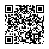 qrcode:https://www.aqueduc.info/spip4/Water-A-Swiss-Perspective