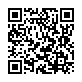 qrcode:https://www.aqueduc.info/spip4/Et-au-milieu-coule-un-fleuve