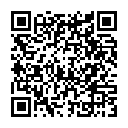 qrcode:https://www.aqueduc.info/spip4/Pas-de-coronavirus-dans-l-eau-potable
