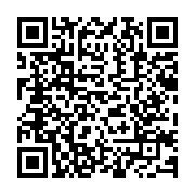 qrcode:https://www.aqueduc.info/spip4/France-nouveau-rapport-sur-l-etat-de-l-environnement