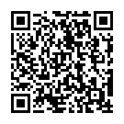 qrcode:https://www.aqueduc.info/spip4/Memoire-de-glace-Vestiges-en-peril-expo