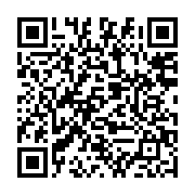 qrcode:https://www.aqueduc.info/spip4/Le-Valais-se-dote-d-une-Strategie-Eau