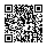qrcode:https://www.aqueduc.info/spip4/Eaux-constitutionnelles