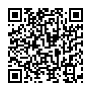 qrcode:https://www.aqueduc.info/spip4/Vous-avez-dit-neige-industrielle