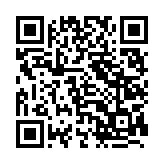 qrcode:https://www.aqueduc.info/spip4/Webinaires-lemaniques