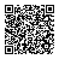 qrcode:https://www.aqueduc.info/spip4/Des-villages-lacustres-au-Patrimoine-mondial-de-l-humanite