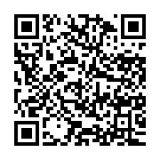 qrcode:https://www.aqueduc.info/spip4/Barrage-turc-d-Ilisu-garanties-suisses-suspendues