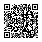 qrcode:https://www.aqueduc.info/spip4/Forum-mondial-de-l-eau-satisfactions-bresiliennes