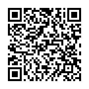 qrcode:https://www.aqueduc.info/spip4/Lac-Leman-l-omble-chevalier-a-moitie-interdit