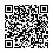 qrcode:https://www.aqueduc.info/spip4/Nouvelles-valeurs-de-reference-pour-le-climat