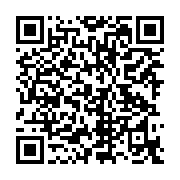 qrcode:https://www.aqueduc.info/spip4/L-or-bleu-L-enyclopedie-interactive-de-l-eau