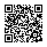 qrcode:https://www.aqueduc.info/spip4/Les-medicaments-dans-l-eau