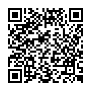 qrcode:https://www.aqueduc.info/spip4/AQUA-PRO-2008-l-assainissement-combien-ca-coute