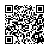 qrcode:https://www.aqueduc.info/spip4/Droit-de-l-eau-France