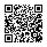 qrcode:https://www.aqueduc.info/spip4/+-Empreinte-eau-+