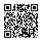 qrcode:https://www.aqueduc.info/spip4/-Eaux-souterraines-145-