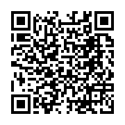 qrcode:https://www.aqueduc.info/spip4/Idees-meres-pour-cours-d-eau-durables