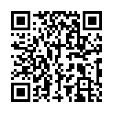 qrcode:https://www.aqueduc.info/spip4/Le-fetichisme-du-bassin-versant