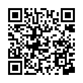 qrcode:https://www.aqueduc.info/spip4/Nos-trois-devoirs-envers-l-eau