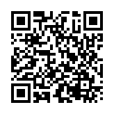 qrcode:https://www.aqueduc.info/spip4/L-eau-plus-qu-un-jeu